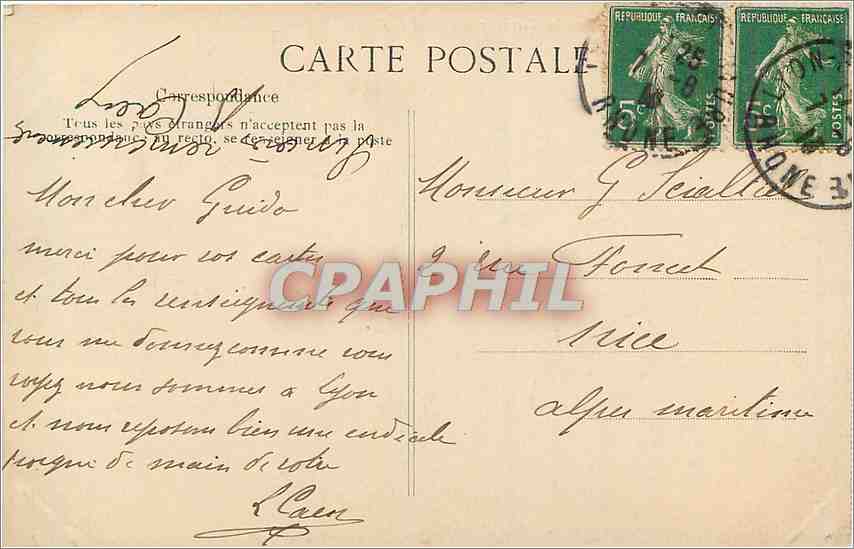 LYON — Place des Terreaux et l'Hôtel de Ville — Édition E.P.D. n°1171 — Verso