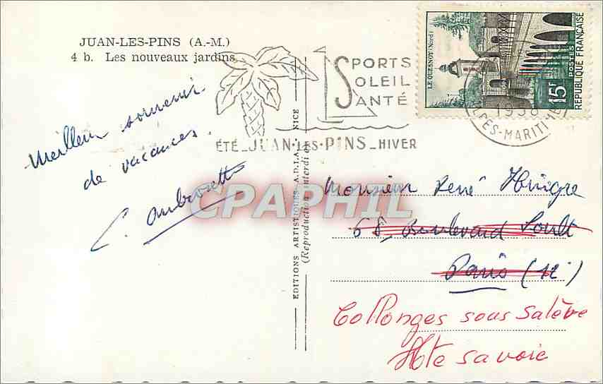 CPM Juan les Pins AM Les Nouveaux Jardins  — Rückseite