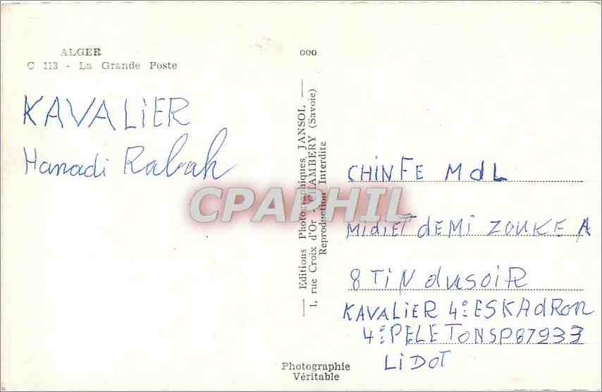 CPM Alger La Grande Poste  — Rückseite