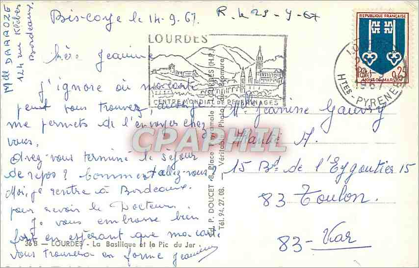 CPM Lourdes La Basilique et le Pic du Jer  — Verso