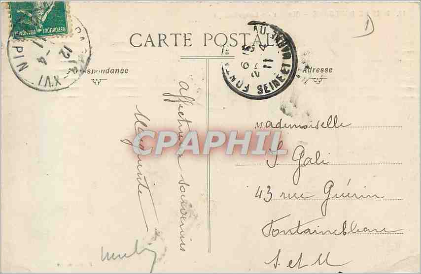 Bois de Boulogne — Moulin de Longchamps — L. Mairin, n°40 — Verso