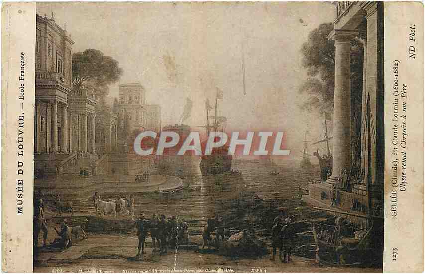 CPA Musee du Louvre Ecole Francaise 