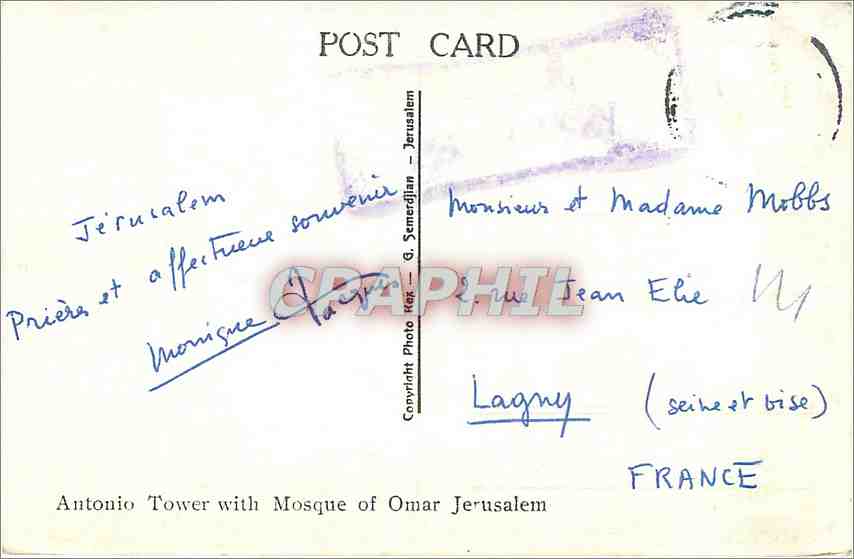 CPA Antonio Tower with Mosque of Omar Jerusalem  — Rückseite
