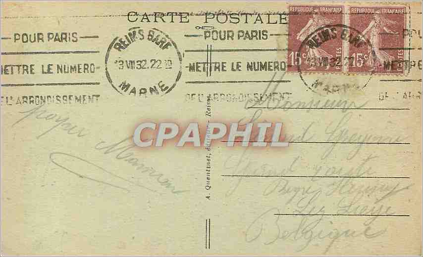 Reims — La Cour de la Gare — Éditeur inconnu, n° 16 — Reverso