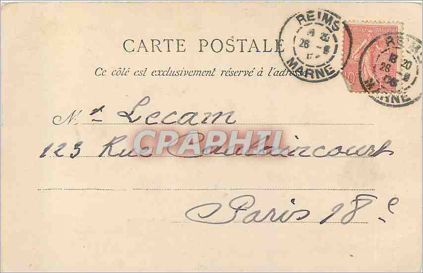 CPA Reims Perspective des Maronniers avec le Kiosque  — Verso