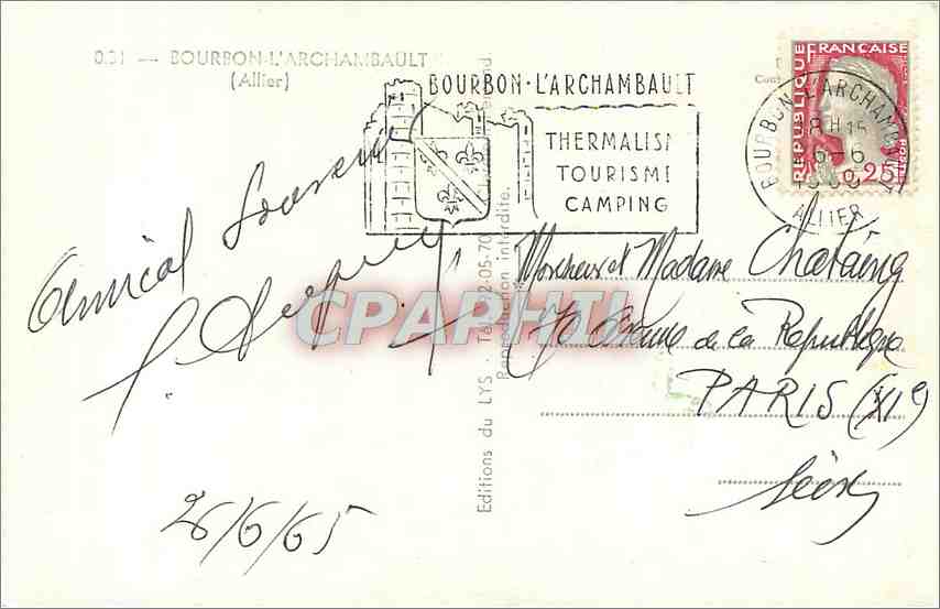 CPM Bourbon l'Archambault Vue generale Etablissement thermal Le casino L'etang et le château — Verso