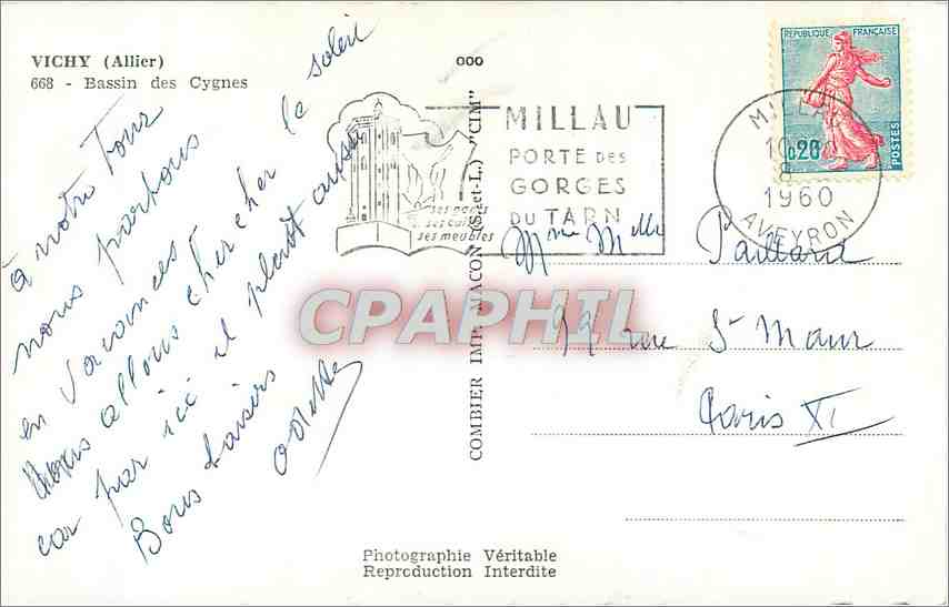 CPM Vichy Allier Bassin des Cygnes  — Rückseite