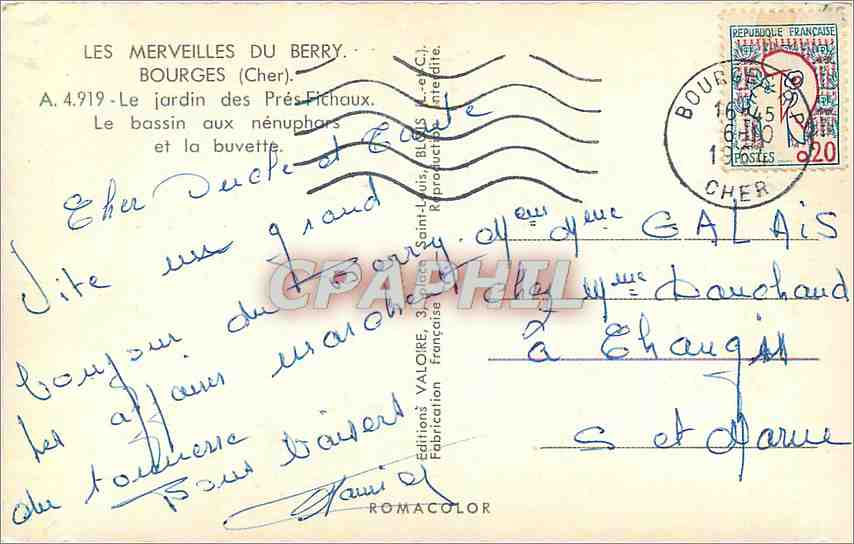 CPM Bourges Cher Le jardin des Pres Fichaux  — Rückseite