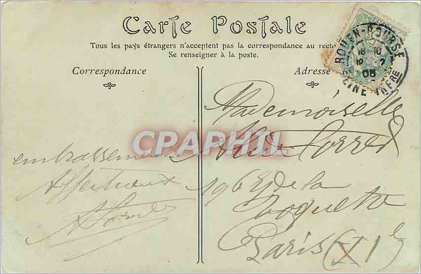 CPA Rouen Le Pont Transbordeur vue prise du Pont Boieldieu Bateaux — Verso
