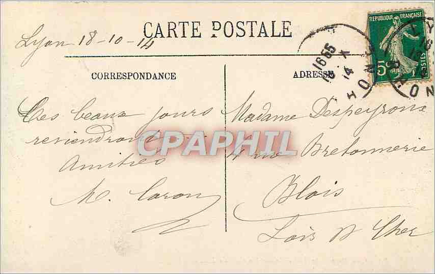 CPA Lyon Parc de la Tete d'Or Un Coin du Lac  — Verso