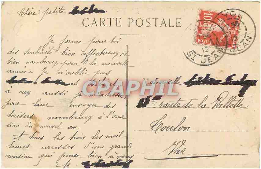 CPA Lyon Le Pont de l'Homme de la Roche  — Verso