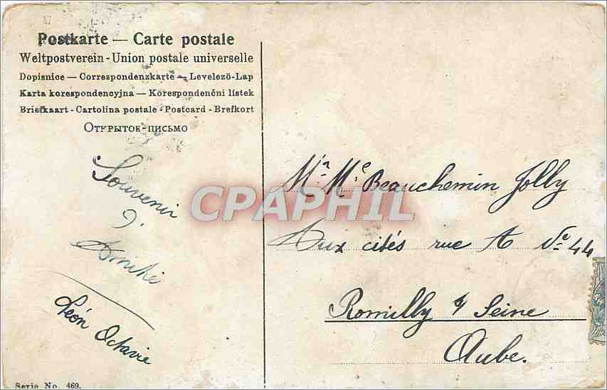 CPA Femme Enfants  — Rückseite