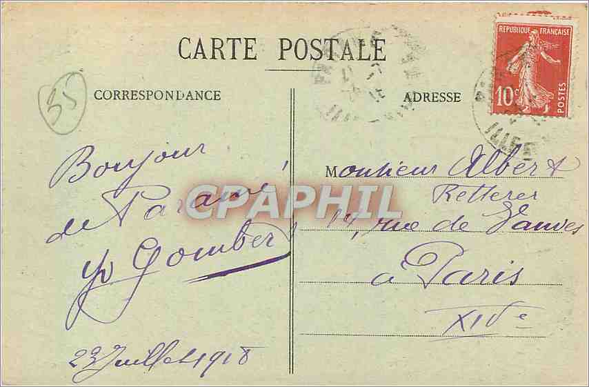 Côte d'Émeraude — Tombeau de Châteaubriand — Saint-Malo — G.F. — Verso