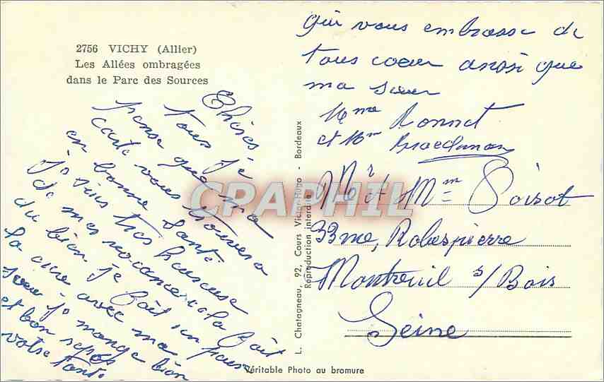 CPM Vichy Allier Les Allees ombragees dans le Parc des Sources  — Rückseite