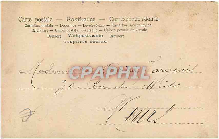 CPA Enfant — Verso
