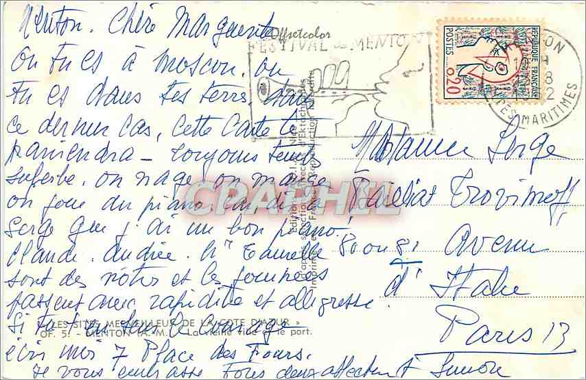 CPM Menton Le vieille et le port Bateau — Back