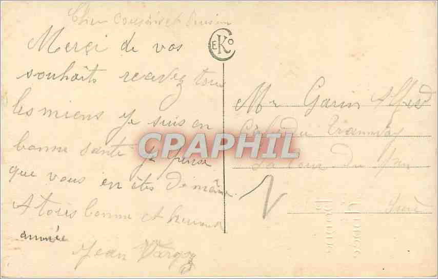 CPA Bonne Annee Fleurs Fer a cheval — Rückseite