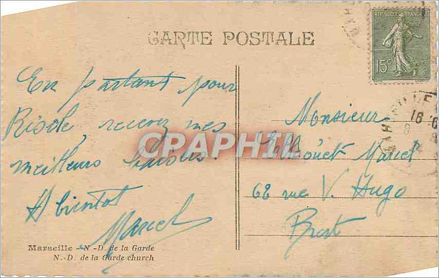 CPA Marseille ND de la Garde  — Rückseite