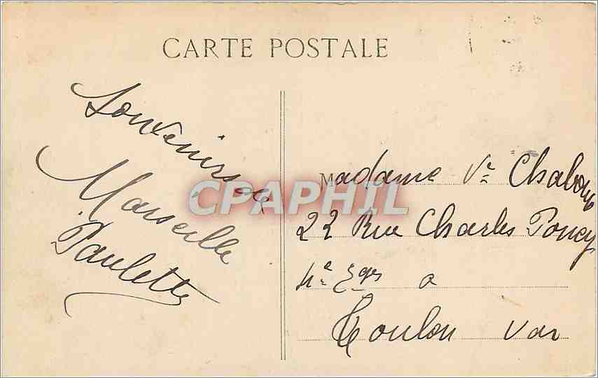 CPA Marseille Vue generale vers la Joliette  — Rückseite