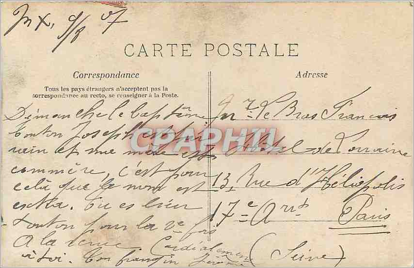 CPA Trouve dans un panier Enfant — Rückseite