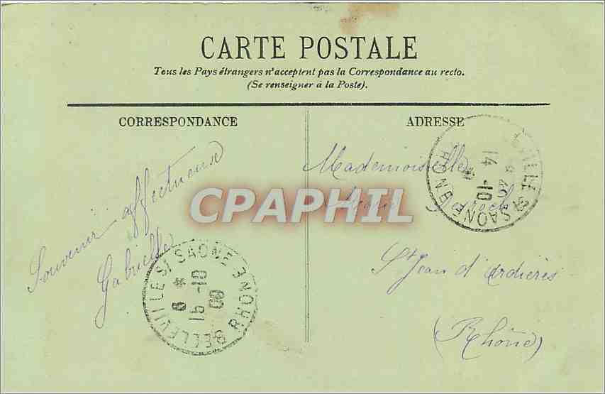 CPA Lyon Un coin dela Place Bellecour  — Verso