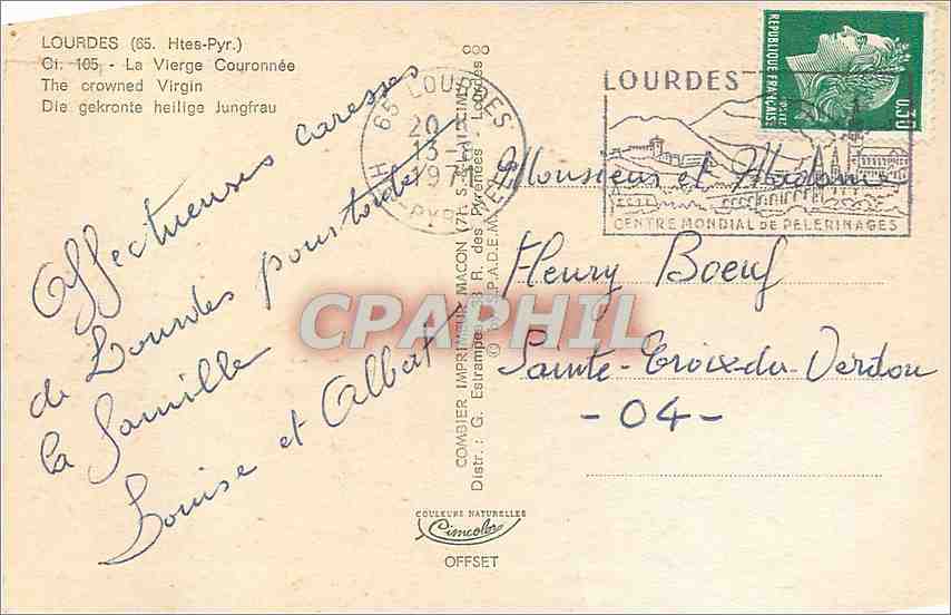CPA Lourdes La Vierge Couronnee  — Verso