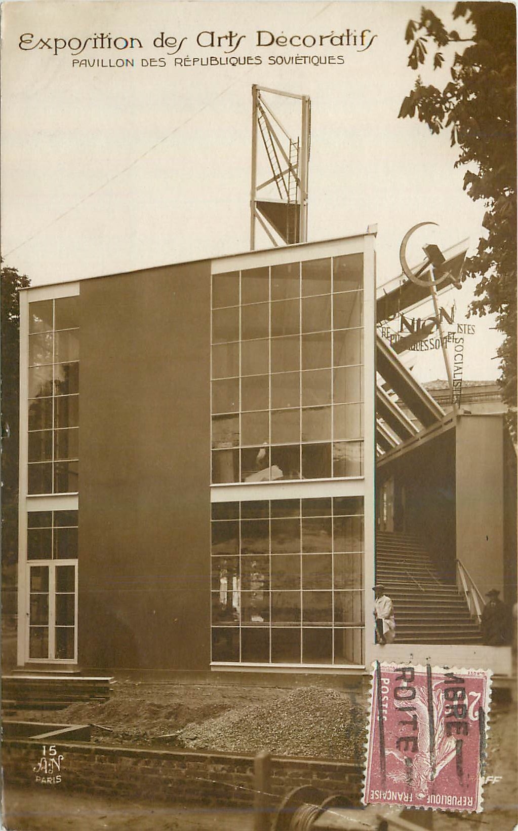 Exposition des Arts Décoratifs — Pavillon des Républiques Soviétiques — Paris