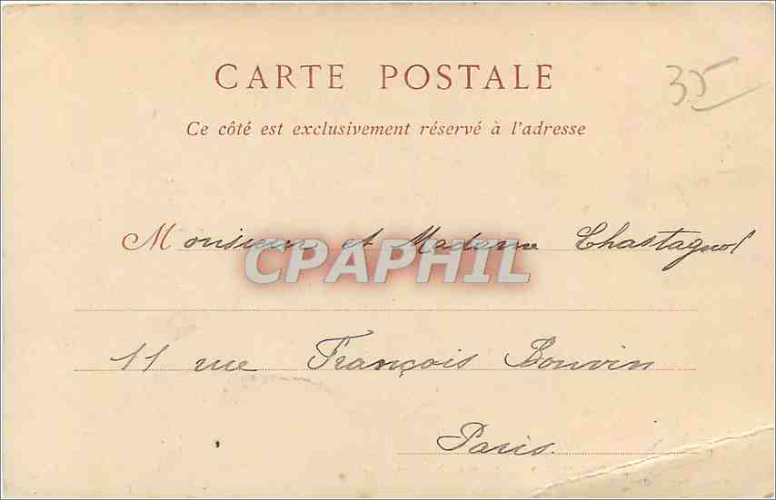CPA Saint Malo La Porte Saint Vincent  — Verso
