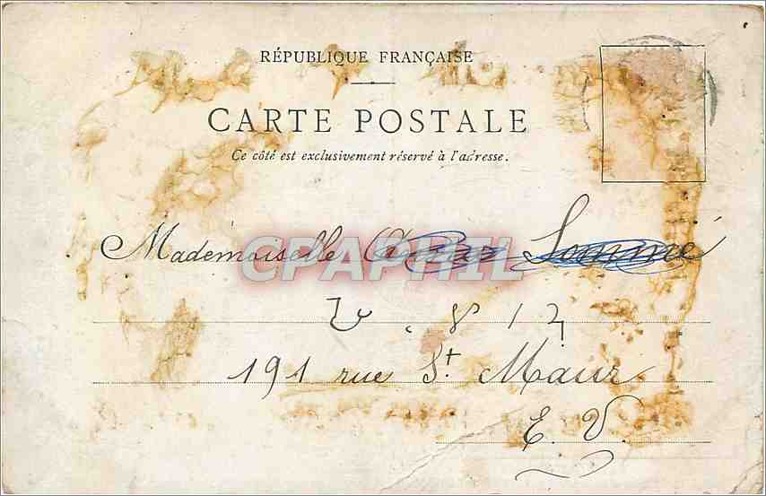 CPA Deux Bons Amis Musee de la Bibliotheque Nationale  — Verso