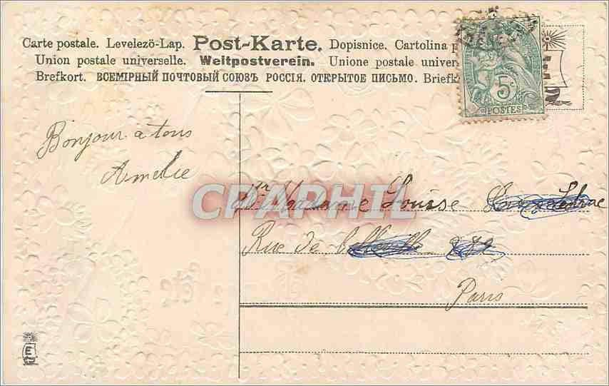 CPA Bonne Fete Fleurs — Verso