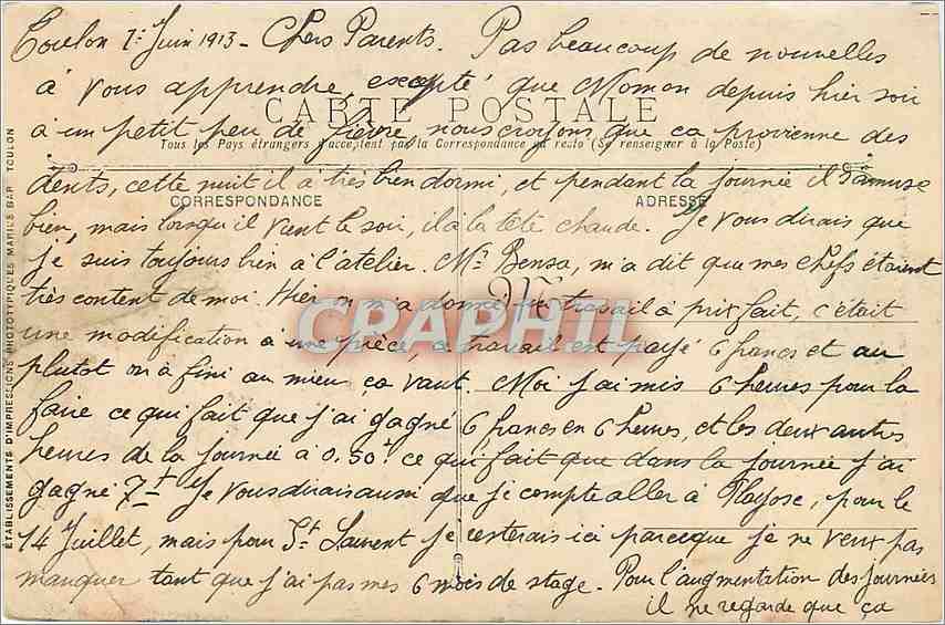 CPA Toulon Arsenal Maritime Militaria — Verso