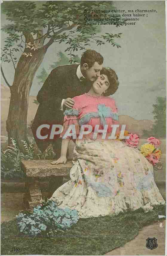 Loving couple under a tree — poetic text — series 1390
