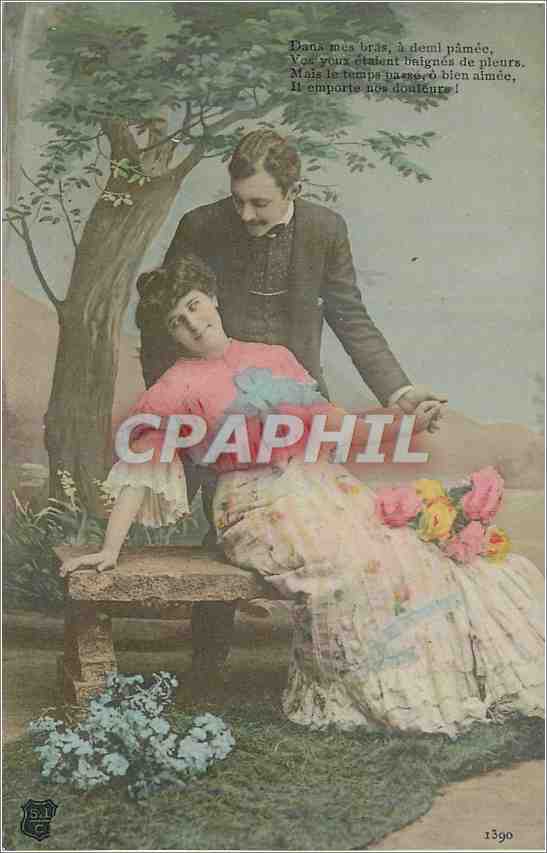 Jeune couple sous un arbre — texte poétique — série 1390 - Recto