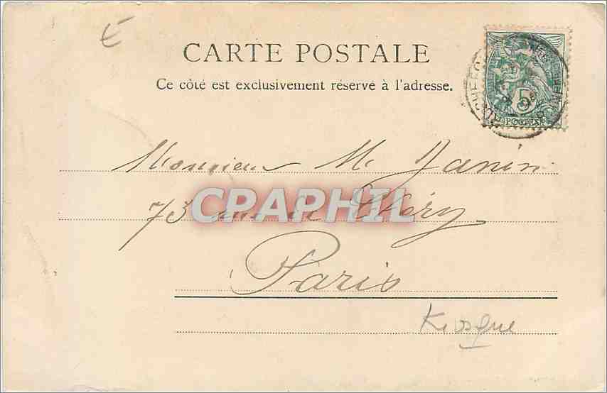 CPA Rochefort sur Mer Le square du Cours d'Ablois  — Back