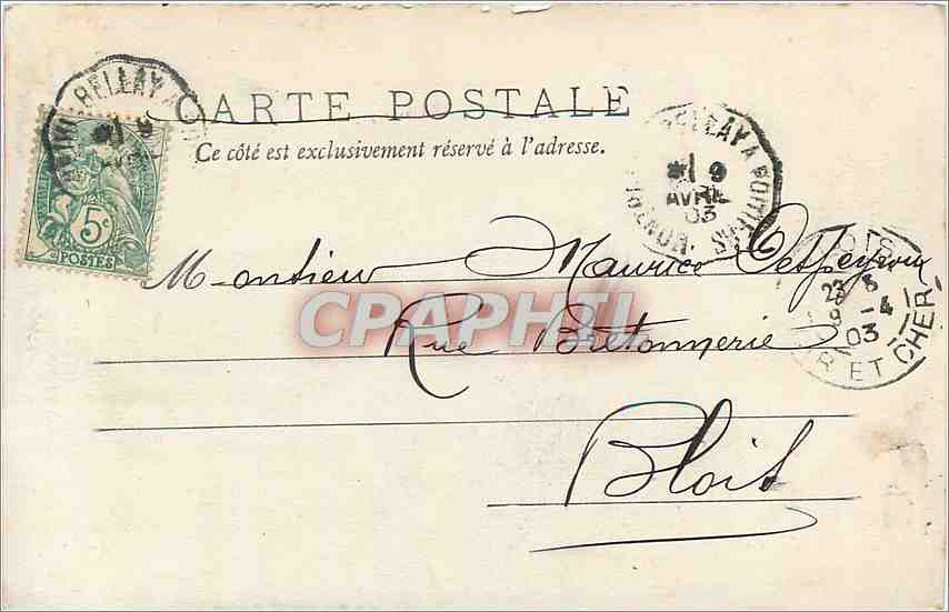 CPA Montreuil Bellay Le Chateau  — Back