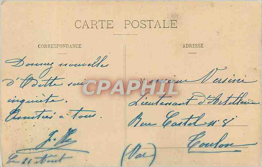 CPA Angers Le Cercle Militaire Boulevard de Saumur Militaria — Rückseite