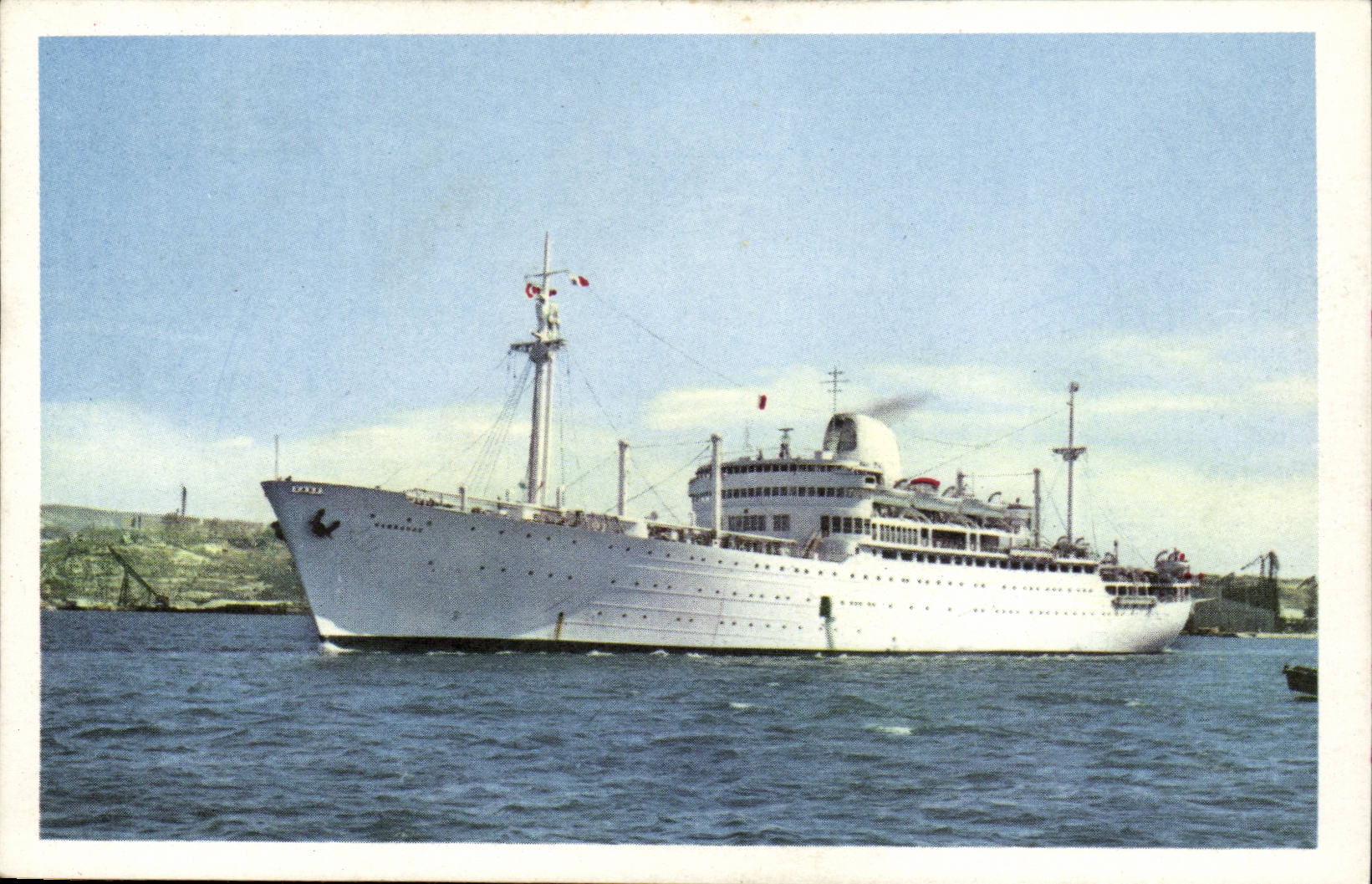 Steamer-Boat-Paquebot 'Cambodge' - Sister Shps'Viet-nam' 'Laos'- CPA