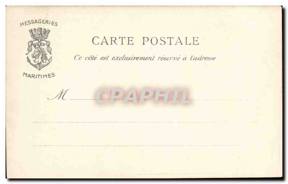 Fumoir des premières classes de l'Atlantique — Messageries Maritimes, n° 125 — Verso