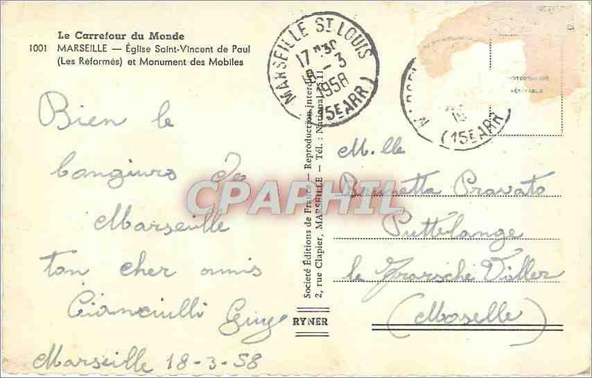 CPM Marseille Eglise Saint Vincent de Paul  — Rückseite