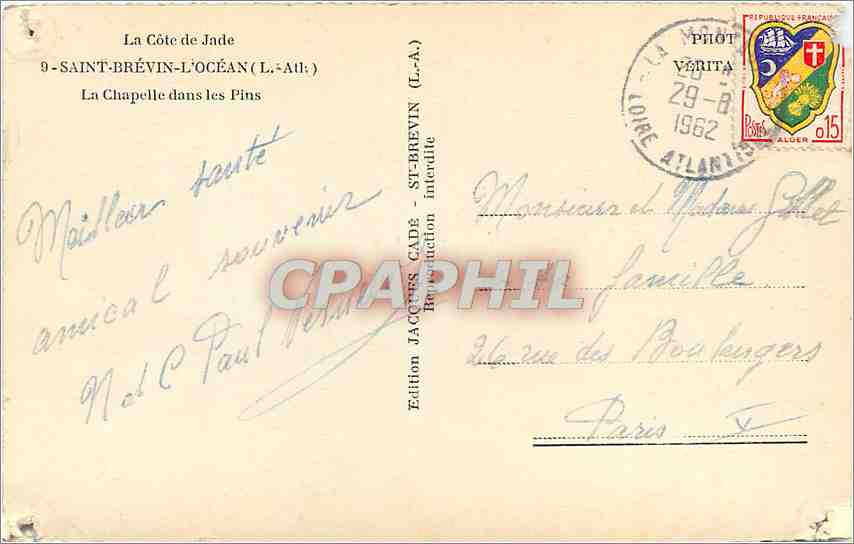 CPM Saint Brevin l'Ocean L Atl La Chapelle dans les Pins  — Rückseite
