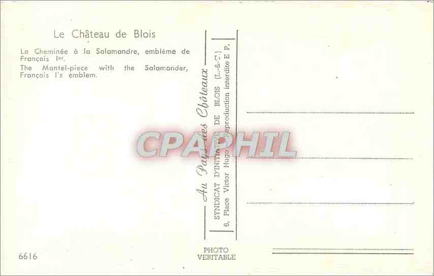 CPM Le Chateau de Blois La Cheminee a la Salamandre  — Verso