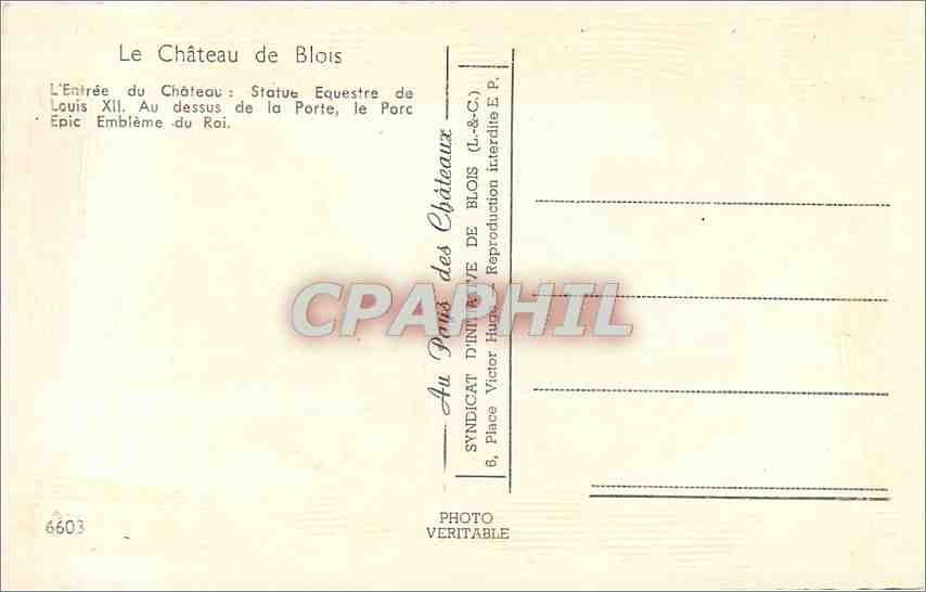 CPM Le Chateau de Blois L'Entree du Chateau  — Verso