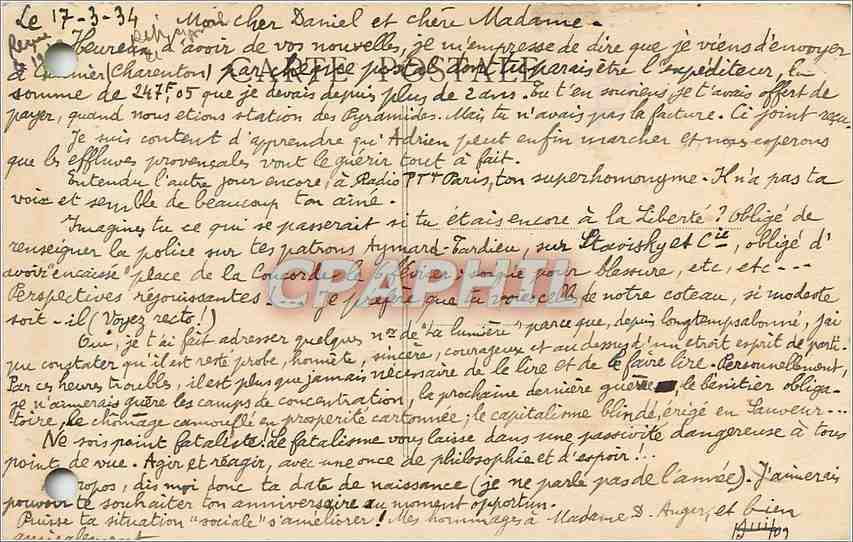 CPA Le Fouilloux Ch Inf Vue sur le Groupe  — Back