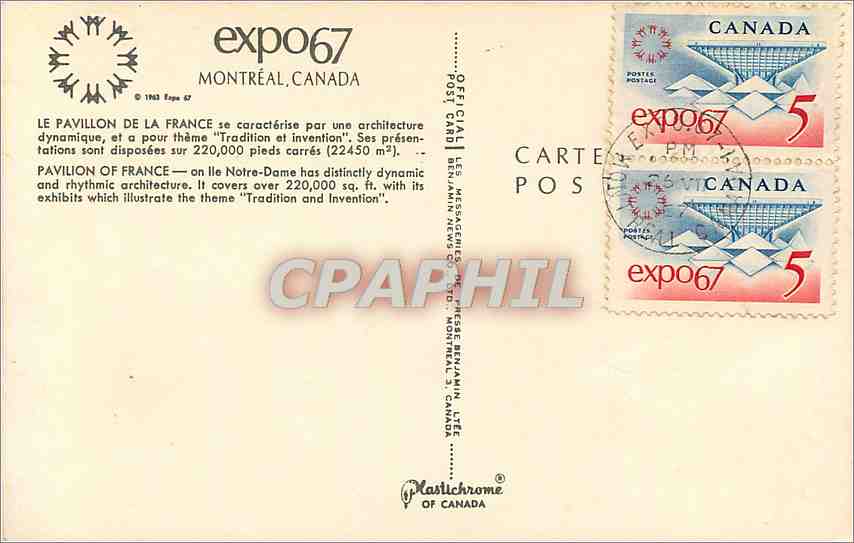 CPM Le Pavillon de France Expo67 Montreal Canada  — Back