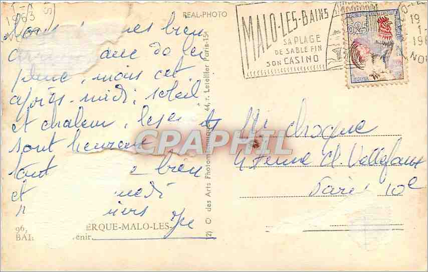 CPM Dunkerque Malo les Bains Le port Bateaux Phare  — Back