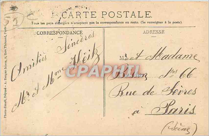 CPA Poix L'Hotel de Ville  — Back
