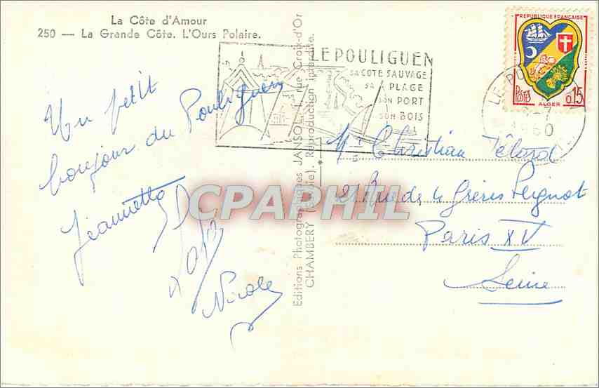 CPM La Cote d'Amour La Grande Coute L'Ours Polaire  — Back