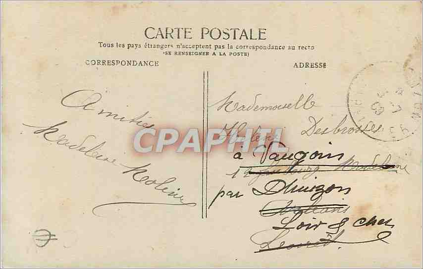 Jeune femme avec bouquet de roses — Doux souvenir — JK, n°369 — Verso