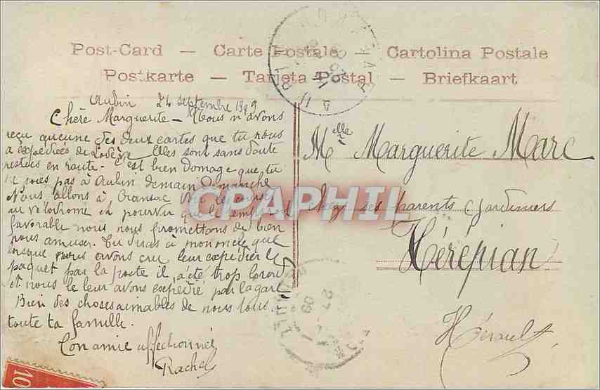 Frau mit Rosenstrauß — Per Telegramm der Freundschaft — Verlag CPAPHIL Nr. 4222 — Rückseite