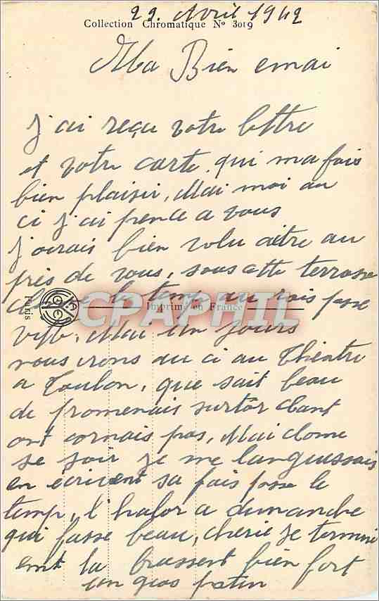 CPA La pensee de lon coeur  — Rückseite